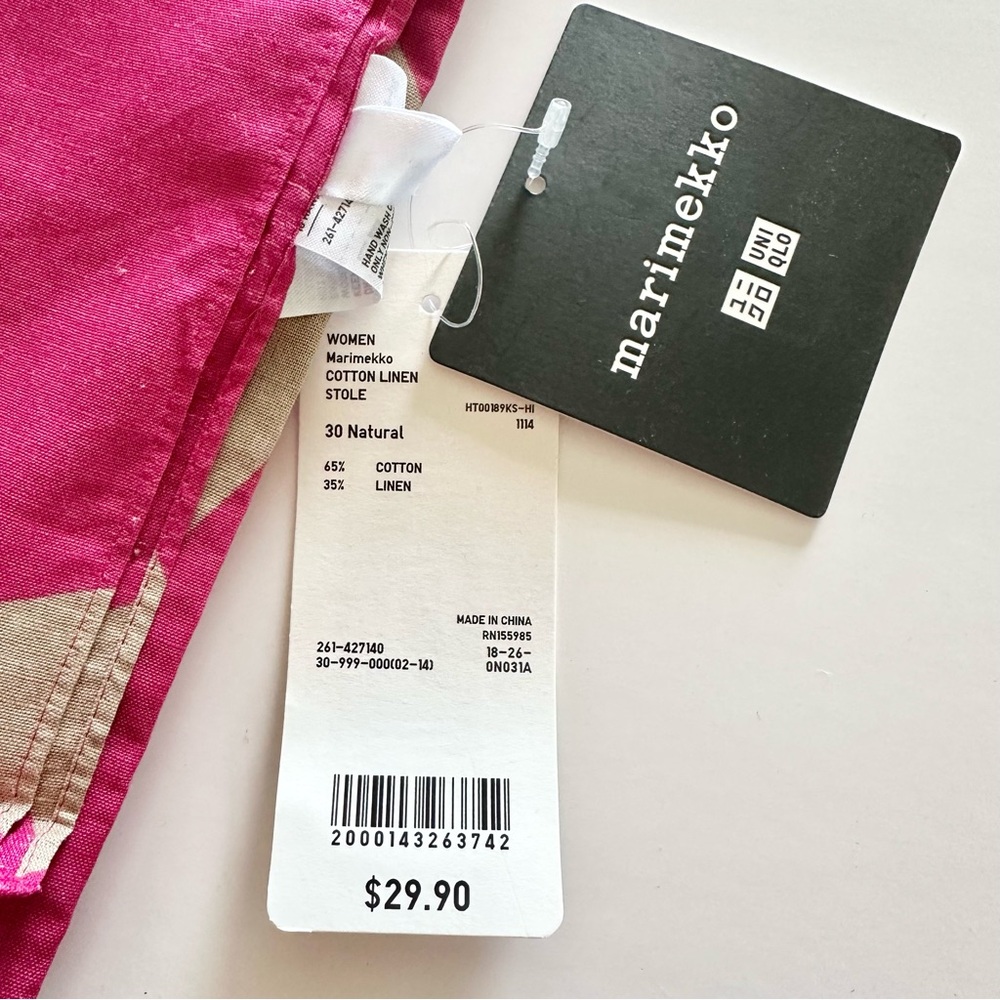 Marimekko Pink and Tan Stole - Picture 3 of 9